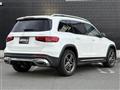 2023 Mercedes-Benz Mercedes-Benz Others