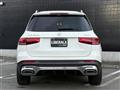 2023 Mercedes-Benz Mercedes-Benz Others