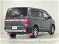 2021 Mitsubishi Delica D5