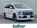 2020 Mitsubishi Delica D5