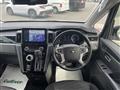 2020 Mitsubishi Delica D5