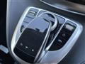 2019 Mercedes-Benz V-Class