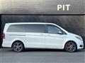 2019 Mercedes-Benz V-Class