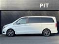 2019 Mercedes-Benz V-Class