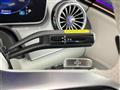 2023 Mercedes-Benz Mercedes-Benz Others