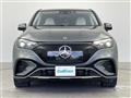 2023 Mercedes-Benz Mercedes-Benz Others