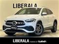 2021 Mercedes-Benz GLA-Class