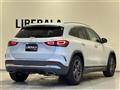 2021 Mercedes-Benz GLA-Class