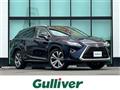2019 Lexus RX