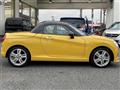 2023 Daihatsu Copen