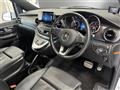 2022 Mercedes-Benz V-Class