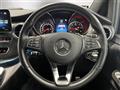 2022 Mercedes-Benz V-Class