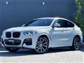 2020 BMW X4