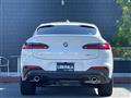 2020 BMW X4