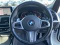 2020 BMW X4