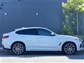 2020 BMW X4