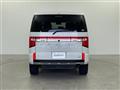 2021 Mitsubishi Delica D5