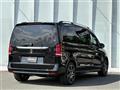 2022 Mercedes-Benz V-Class