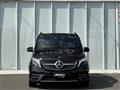 2022 Mercedes-Benz V-Class