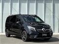 2022 Mercedes-Benz V-Class