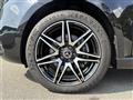2022 Mercedes-Benz V-Class