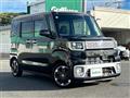2015 Daihatsu WAKE