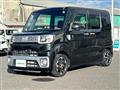 2015 Daihatsu WAKE