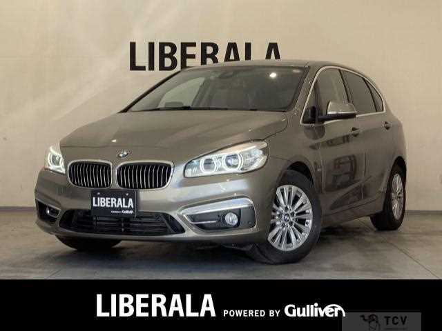 2018 BMW 2 Series