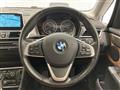 2018 BMW 2 Series