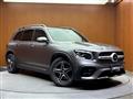 2022 Mercedes-Benz Mercedes-Benz Others