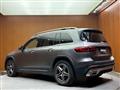 2022 Mercedes-Benz Mercedes-Benz Others