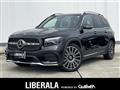 2023 Mercedes-Benz Mercedes-Benz Others