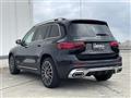 2023 Mercedes-Benz Mercedes-Benz Others