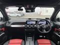 2023 Mercedes-Benz Mercedes-Benz Others
