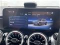 2023 Mercedes-Benz Mercedes-Benz Others