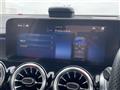 2023 Mercedes-Benz Mercedes-Benz Others