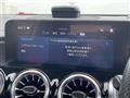 2023 Mercedes-Benz Mercedes-Benz Others