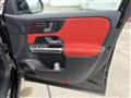 2023 Mercedes-Benz Mercedes-Benz Others