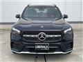 2023 Mercedes-Benz Mercedes-Benz Others