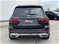 2023 Mercedes-Benz Mercedes-Benz Others