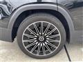 2023 Mercedes-Benz Mercedes-Benz Others