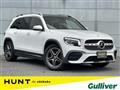 2023 Mercedes-Benz Mercedes-Benz Others