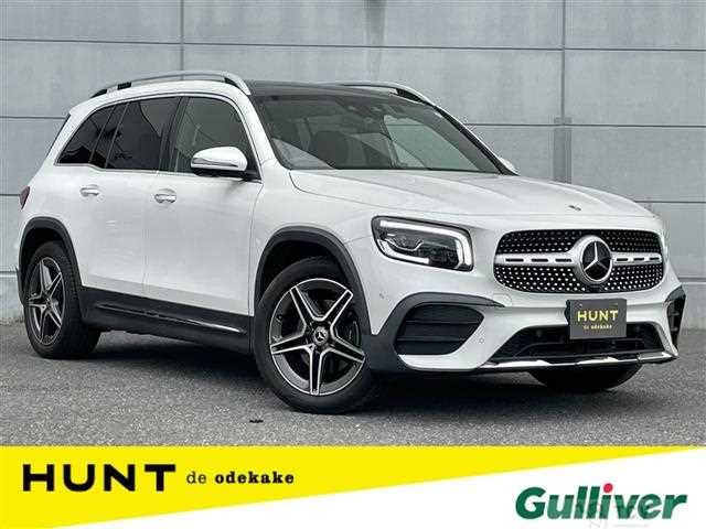 2023 Mercedes-Benz Mercedes-Benz Others