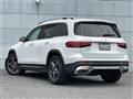 2023 Mercedes-Benz Mercedes-Benz Others