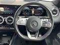 2023 Mercedes-Benz Mercedes-Benz Others
