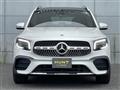2023 Mercedes-Benz Mercedes-Benz Others