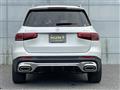 2023 Mercedes-Benz Mercedes-Benz Others