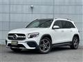 2023 Mercedes-Benz Mercedes-Benz Others
