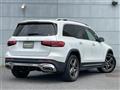 2023 Mercedes-Benz Mercedes-Benz Others