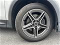 2023 Mercedes-Benz Mercedes-Benz Others